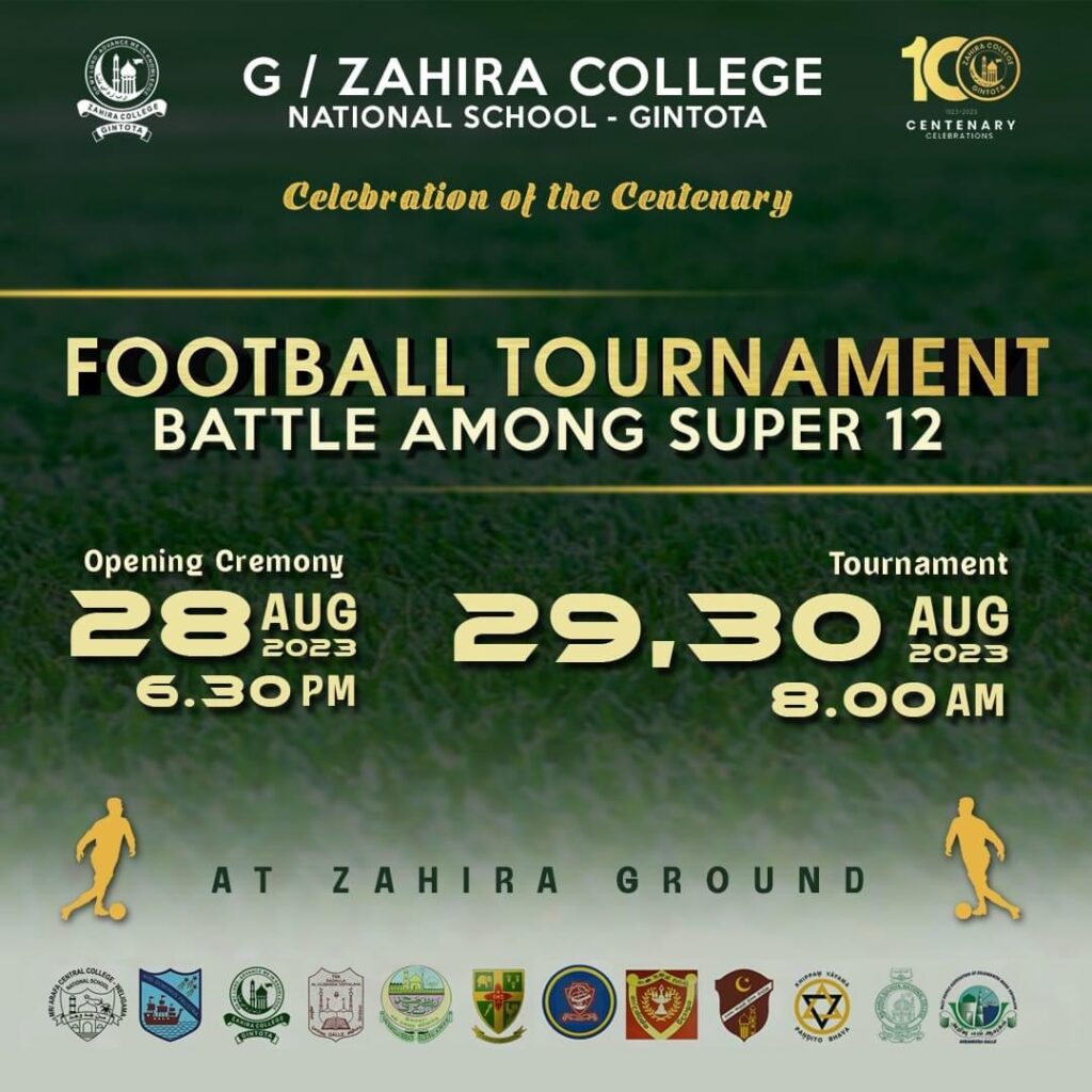 Football Tournament